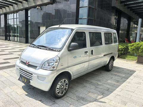 Wuling Rongguang 2021