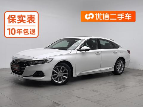 Honda Accord 2022