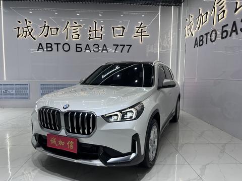 BMW X1 2023