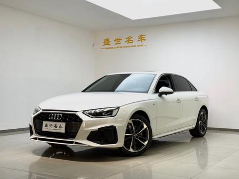 Audi A4L 2022