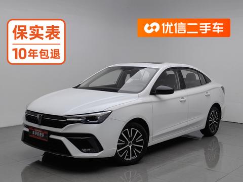 Roewe i5 2021