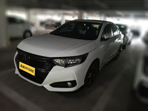 Honda Crider 2022