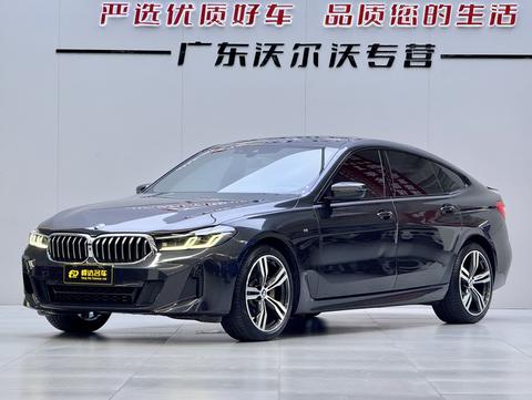 BMW 6 Series GT 2022