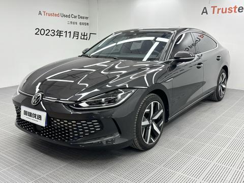 Volkswagen Lamando 2024
