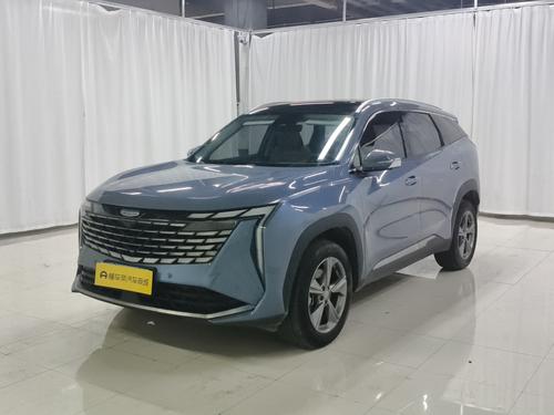 Geely Atlas 2023