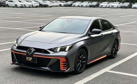 GAC Empow 2022