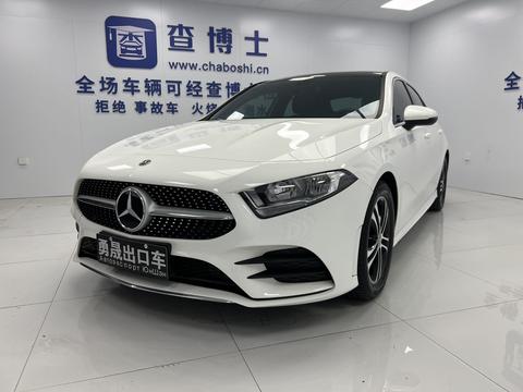 Mercedes-Benz A-Class 2022