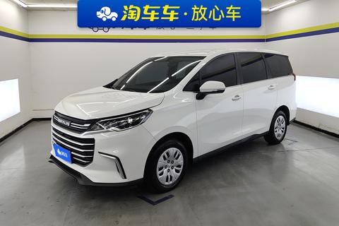 Maxus G50 2023