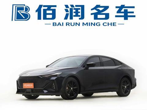 Changan UNI-V 2022