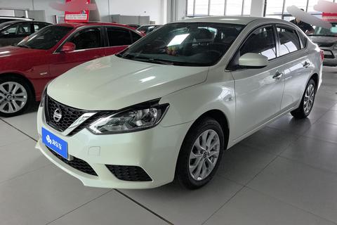 Nissan Sylphy 2022
