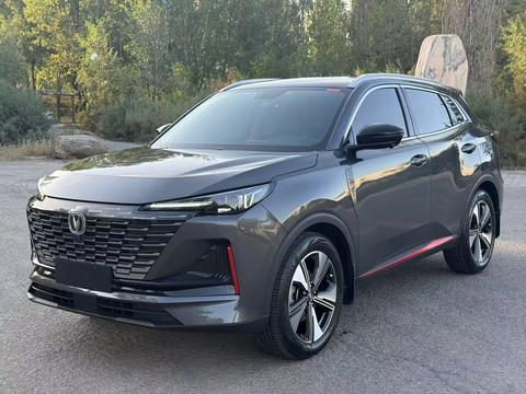 Changan CS55 Plus 2022