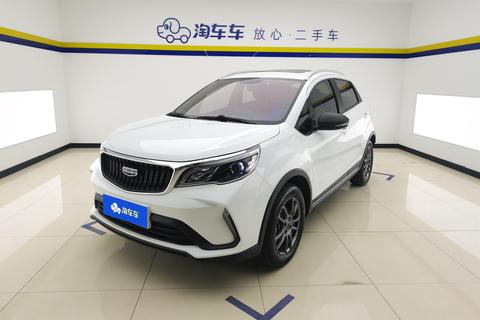 Geely Vision X3 2021