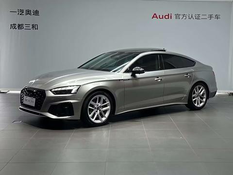 Audi A5 2025