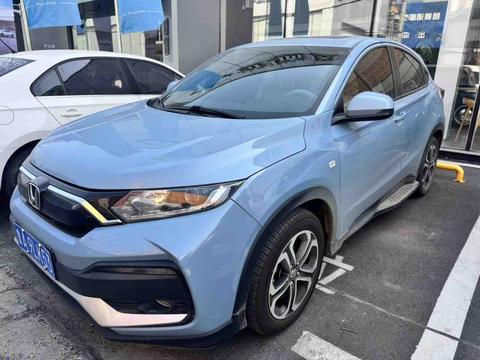 Honda XR-V 2021