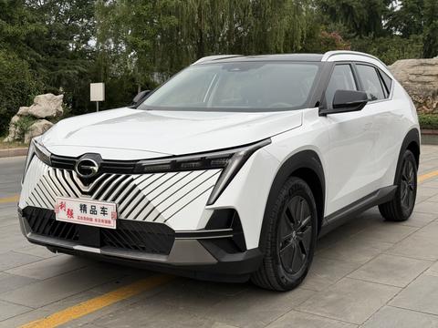 GAC Emkoo 2022