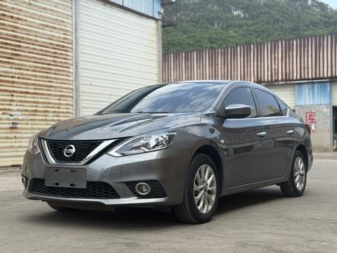 Nissan Sylphy 2022