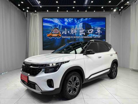 Kia Seltos 2023