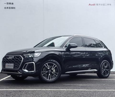 Audi Q5L 2024