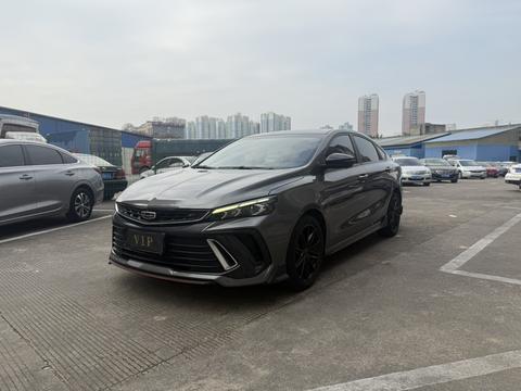 Geely Binray 2022