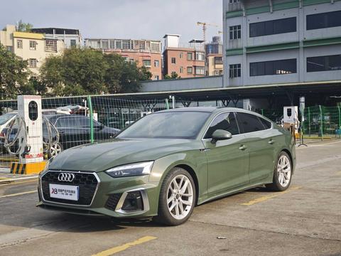 Audi A5 2024