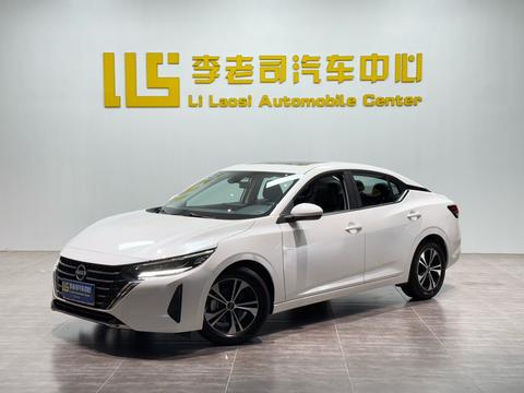 Nissan Sylphy 2023