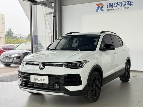 Volkswagen Tharu 2026