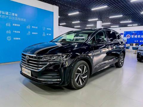 Volkswagen Viloran 2024