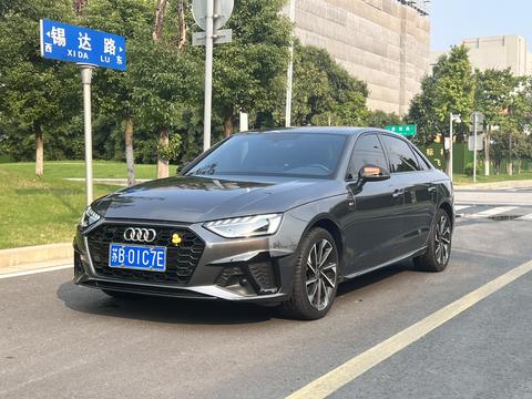 Audi A4L 2023