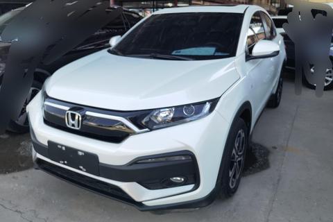 Honda XR-V 2021