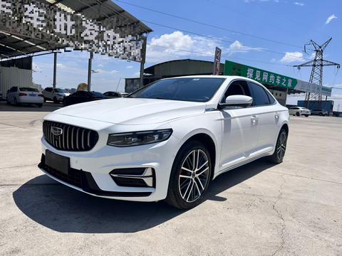 Geely Preface 2023