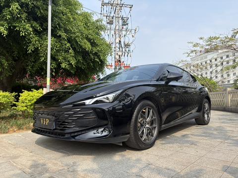 MG 7 2023