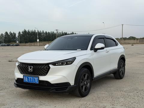 Honda XR-V 2023