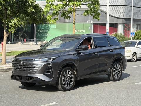 Changan CS75 Plus 2025