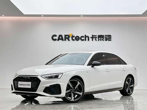 Audi A4L 2024
