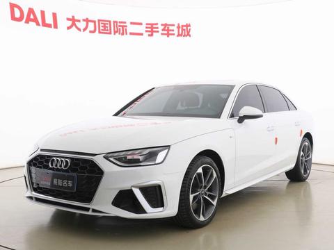 Audi A4L 2022