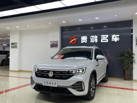 Volkswagen Tayron 2023