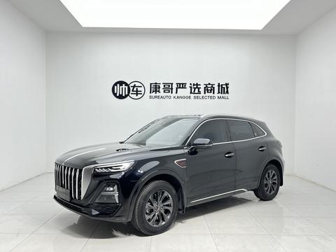 Hongqi HS5 2023