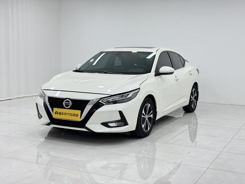 Nissan Sylphy 2022