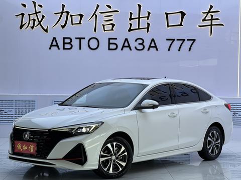 Changan Eado 2022