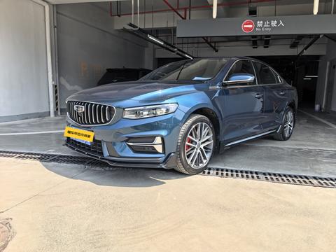 Geely Preface 2023