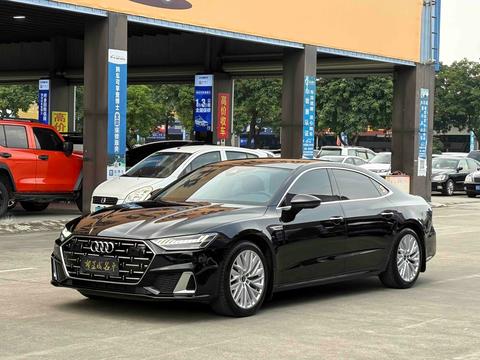 Audi A7L 2024