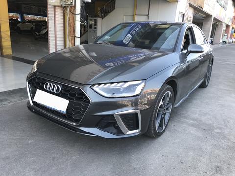 Audi A4L 2024