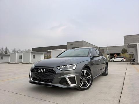 Audi A4L 2020