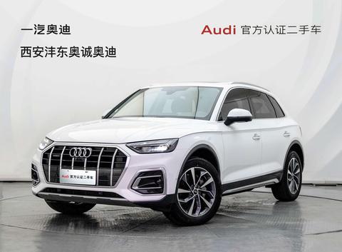Audi Q5L 2021