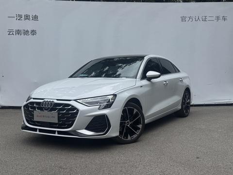 Audi A3 2026