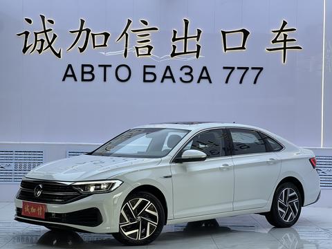 Volkswagen Sagitar 2023