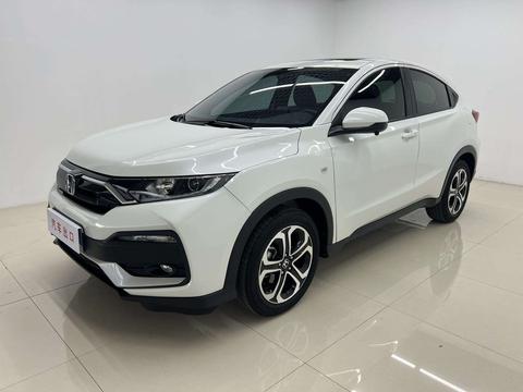 Honda XR-V 2021
