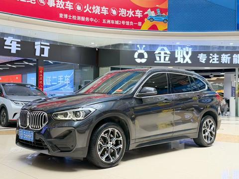 BMW X1 2022