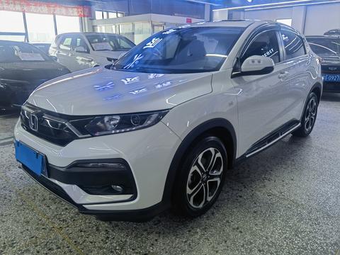 Honda XR-V 2021