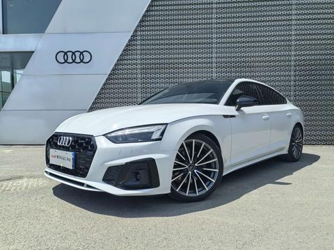 Audi A5 2024